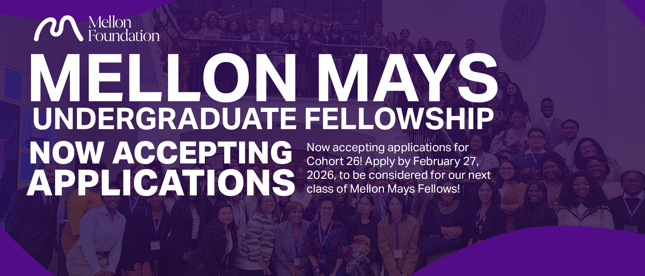 now-accepting-apps-c26